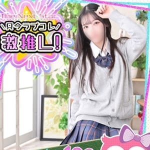 あや◇超絶黒髪スレンダー美少女♡【スタイル抜群の素人美少女♡】