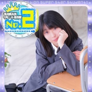 もな◇完全素人スレンダー美少女♡