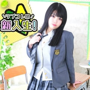 なな◇爆乳Icup降臨♡