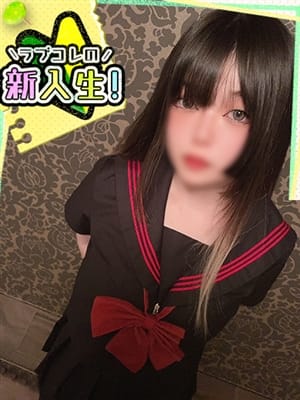 小柄でドМなＦカップ嬢