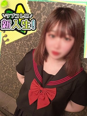おとは◇完全素人！美乳×美尻♡