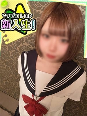 ちの◇完全素人全て完璧Ｓ級♡