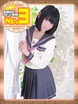 れむ◇完全素人ロリ美少女♡|ラブコレクションで評判の女の子