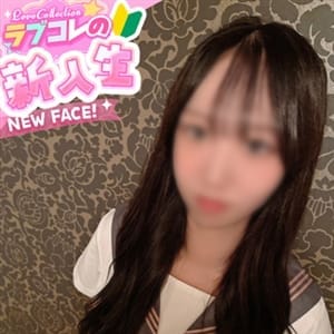 あいり◇完全素人高スペック美少女