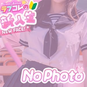 みき◇癒し系スレンダー美少女♡
