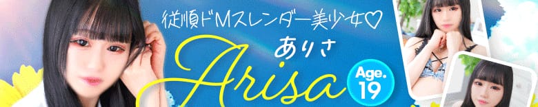 ラブコレクション