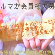 知らなきゃ損！公式メルマガ登録で特典いっぱい☆|石川小松ちゃんこ