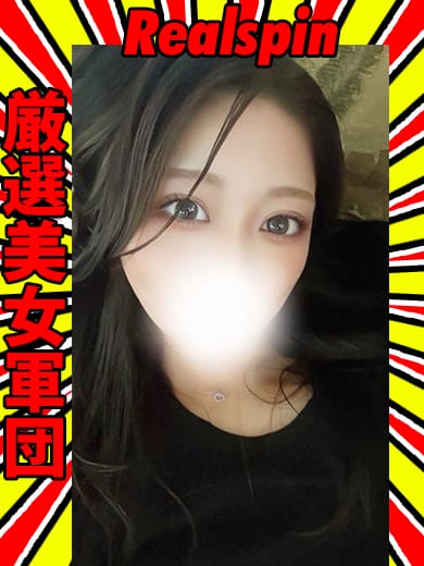 なつめ☆超ハイスペック美女☆