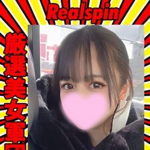 きりえ☆未経験敏感美少女☆