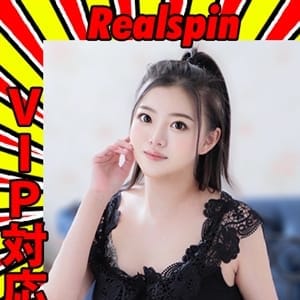 レオ☆VIP・即即・マット