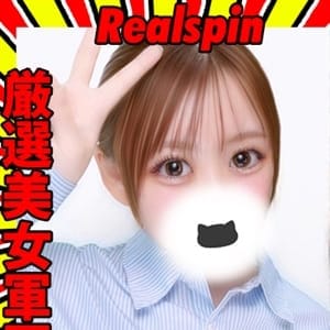 うい☆現役大学生☆