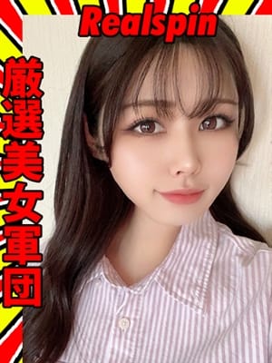 はづき★業界未経験【一目惚する可愛さと初々しさ♡】