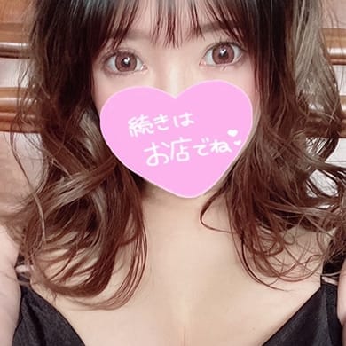 おと☆強欲・新人割対応【エチエチHのカワイイお姉さん】 | レオン2.0(北九州・小倉)