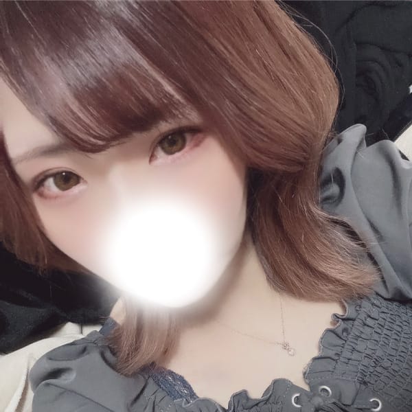 えな