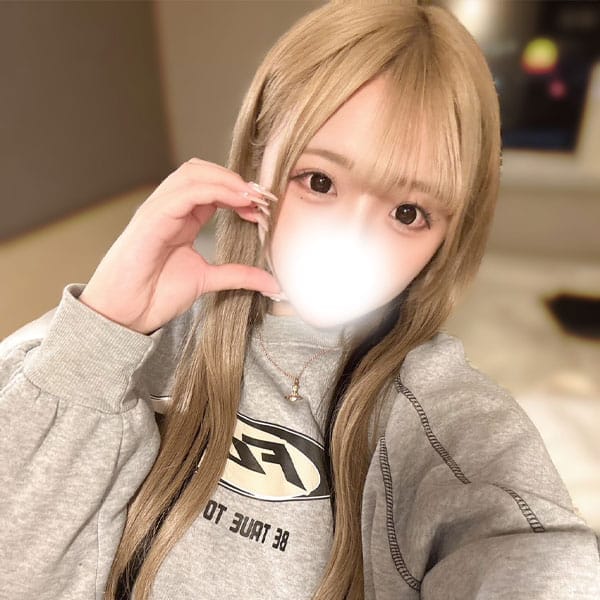 にあ