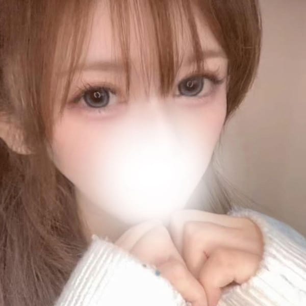 さち