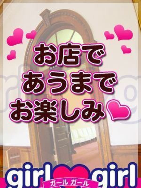 あや
