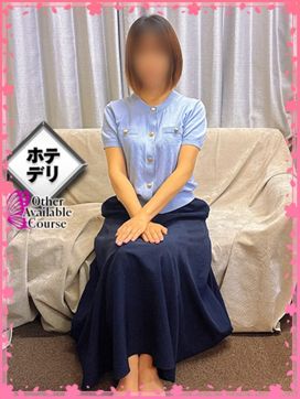 小杉ちなつ|人妻百花で評判の女の子