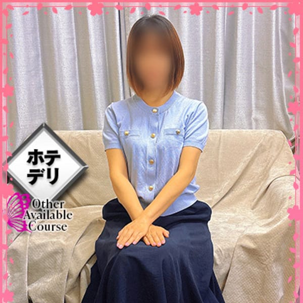 小杉ちなつ | 人妻百花(新大阪)