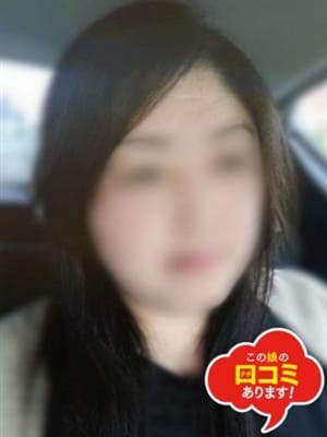 あすみマダム☆身も心も癒します♪|P-lump～ぷらんぷ～でおすすめの女の子