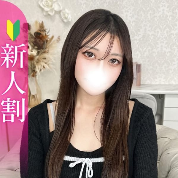 りる★極上美肌の綺麗系現役JD