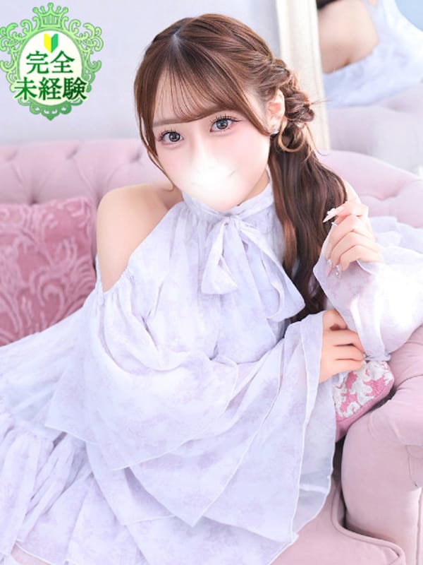 しずか★未経験×新卒18歳JD