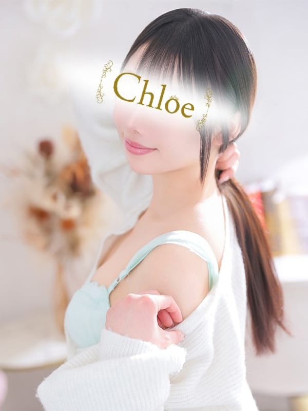 ななみ★S級×芸能級至高の原石|渋谷S級素人清楚系デリヘル chloeでおすすめの女の子