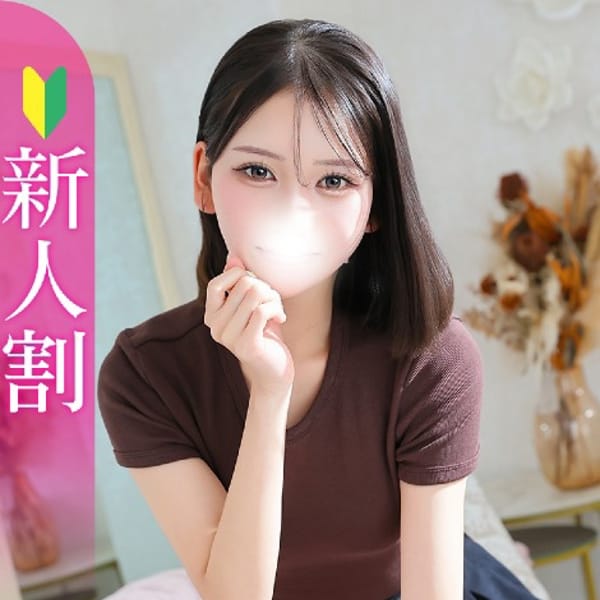 みき★経験極少！奇跡の原石★