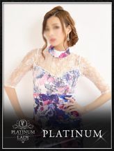 ウルハ|PLATINUM LADYでおすすめの女の子