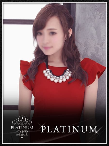 ハルナ|PLATINUM LADYでおすすめの女の子