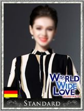 エルフリーデ|WORLD WIDE LOVE KOBEでおすすめの女の子