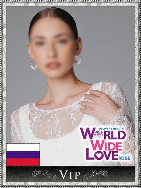 ボグダーナ|WORLD WIDE LOVE KOBEでおすすめの女の子