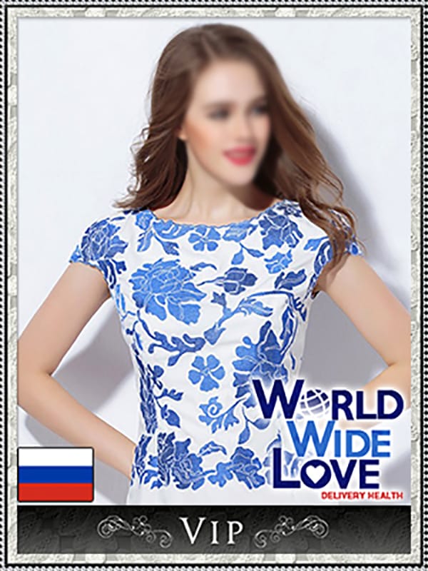 アルテナイ|WORLD WIDE LOVE KOBEでおすすめの女の子