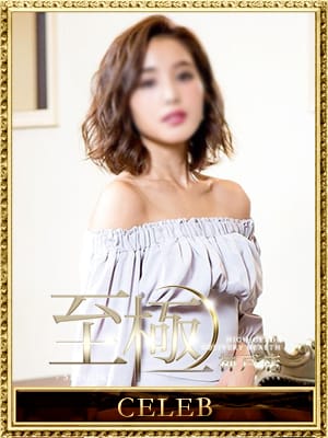 三井さとみ|高級デリバリーヘルス 至極 神戸で評判の女の子