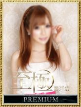 瀬戸内のぞみ|高級デリバリーヘルス 至極 神戸でおすすめの女の子