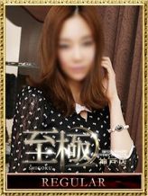 七草ちとせ|高級デリバリーヘルス 至極 神戸でおすすめの女の子