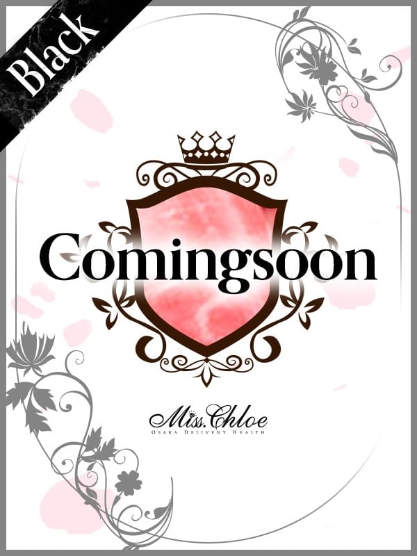 音海 奈々【反則級の可愛さがここに】