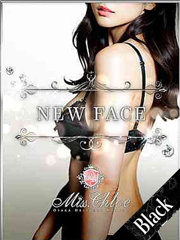 朝倉 まひろ【モデル体型の美貌】