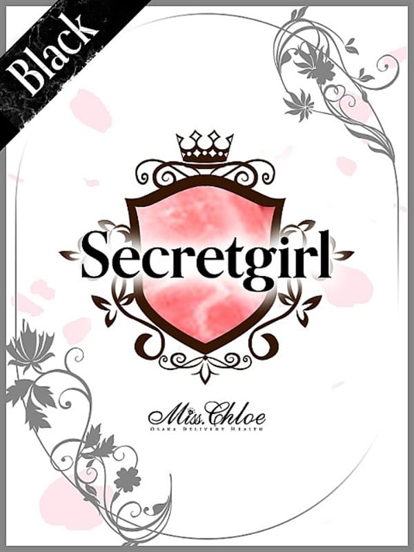 西岡 美羽【大人の端麗さが際立つ秘密の美貌】