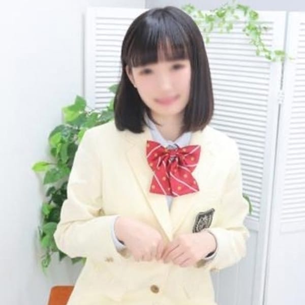 ことは