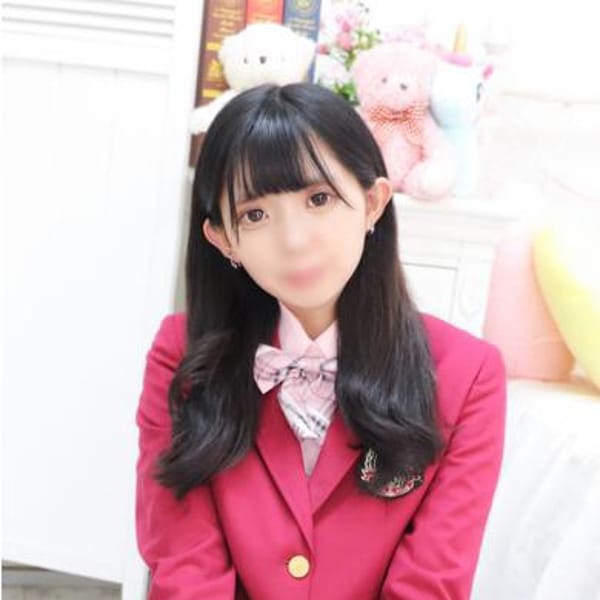 あんな