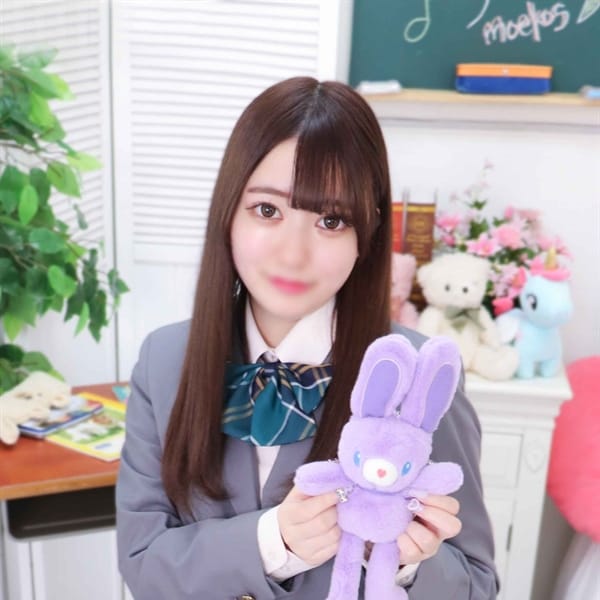 さら
