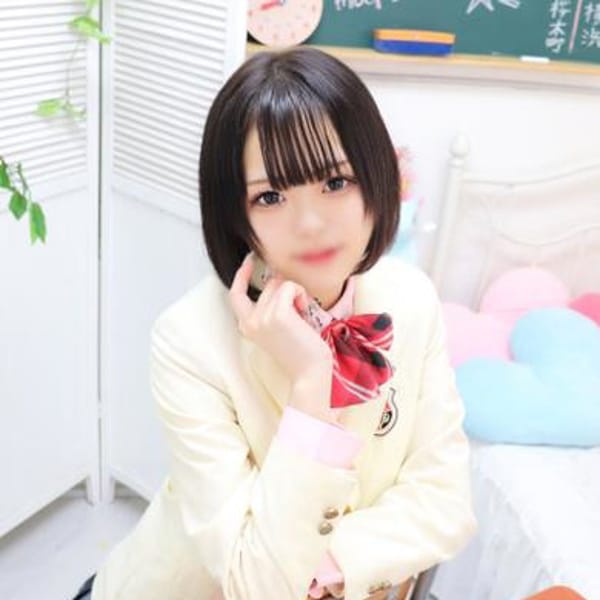 くるみ