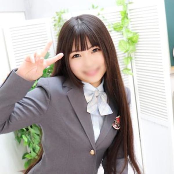 つむぎ