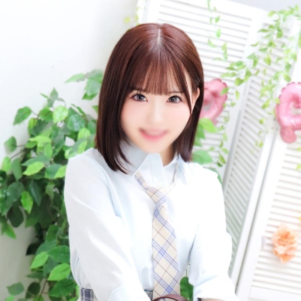 なの