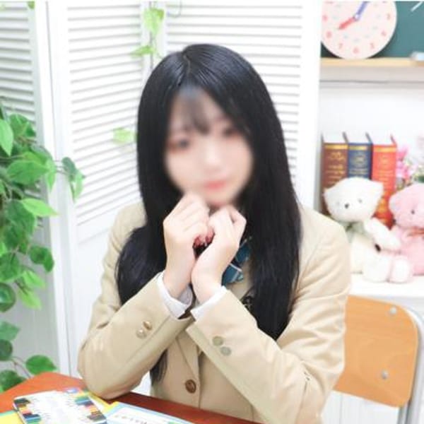 あかね