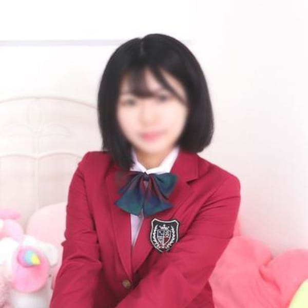 せり