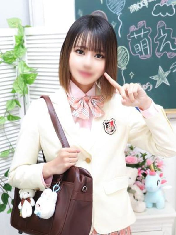 こいろ【究極の完全未経験ロリキュート】