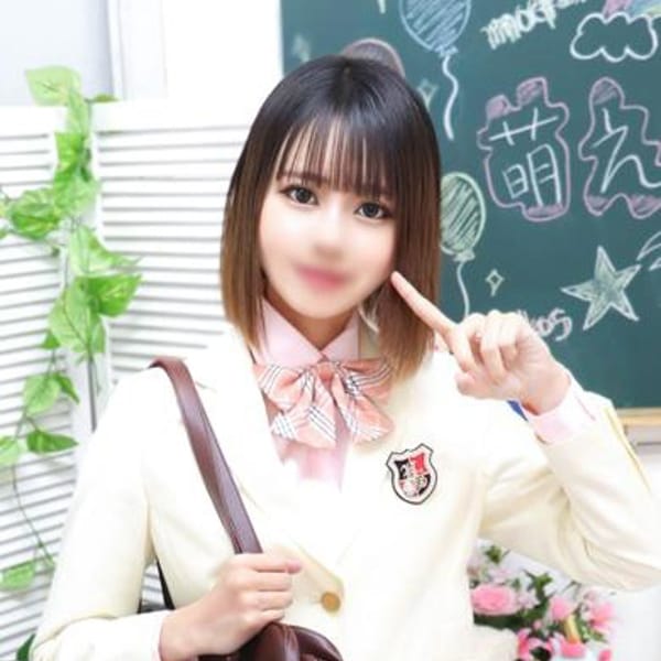 こいろ