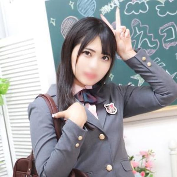 みう【綺麗な瞳に萌えまくり♪】 | 萌えコス(横浜)